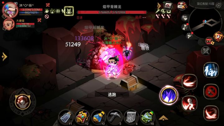 不容易啊 终于过了截图