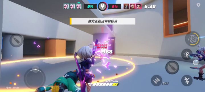这个捡了好几个点截图