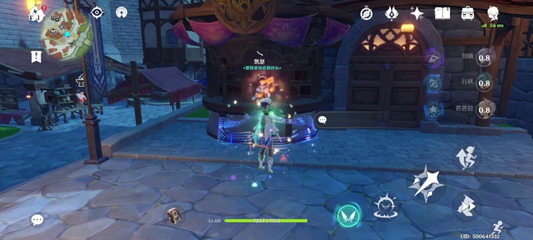 video-1721285