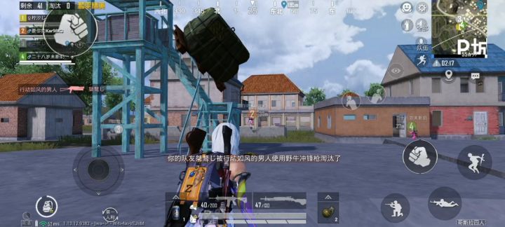 卡住了截图