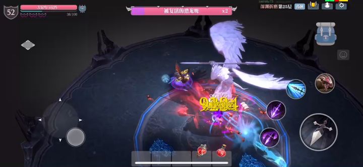 【枪攻略】闪烁虫王背刺枪截图