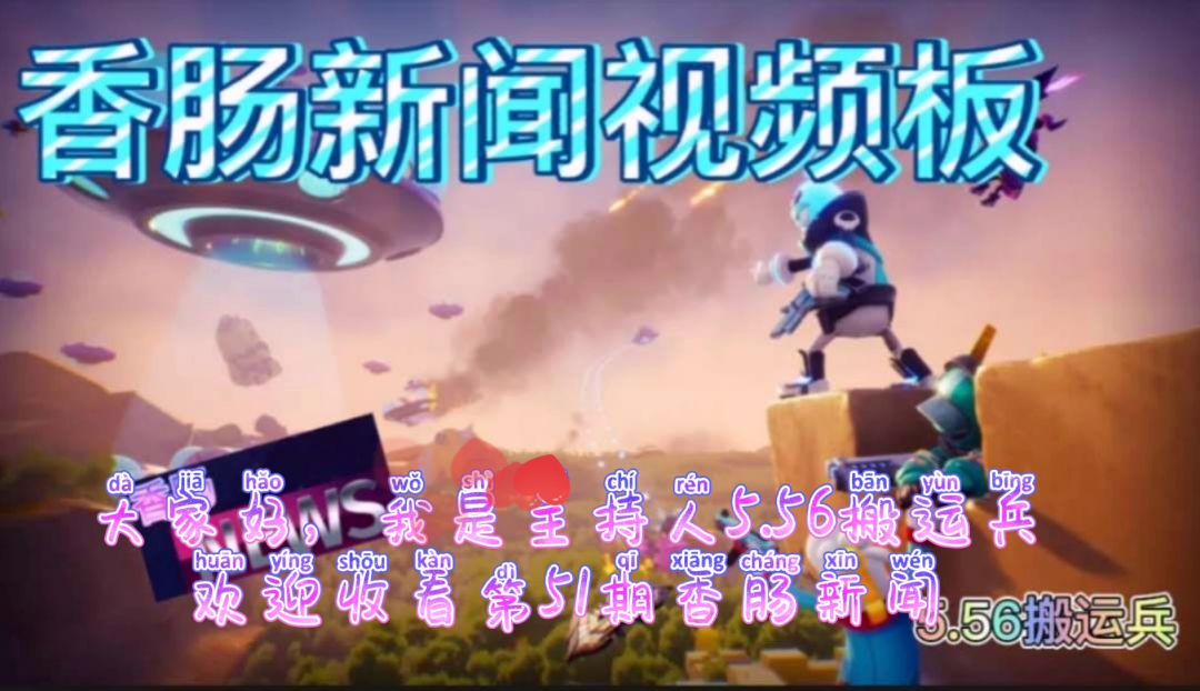 video-1526497