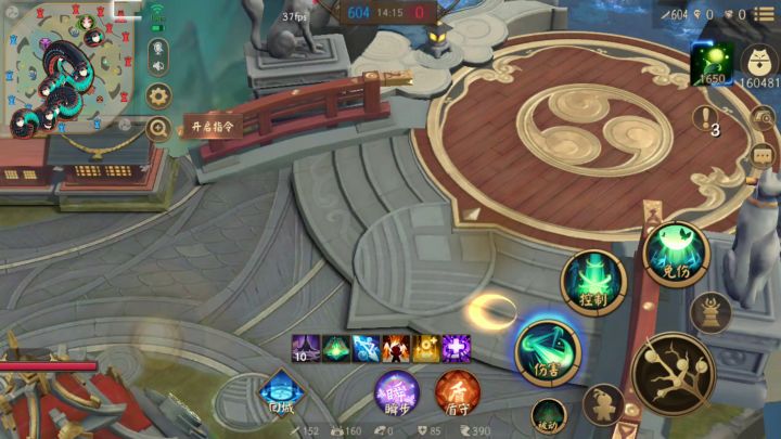 逢魔小公主居然不能无限弹射截图
