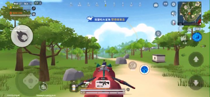 〖肠所欲言 直播间〗友谊赛截图