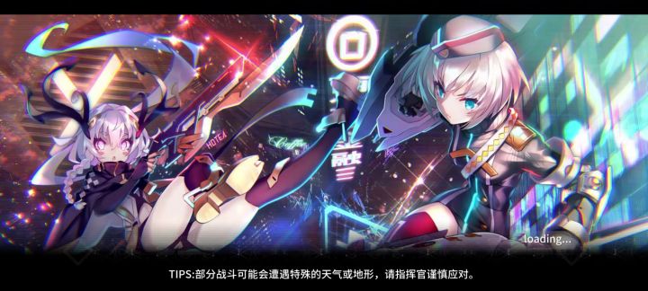 来吐槽一下……截图