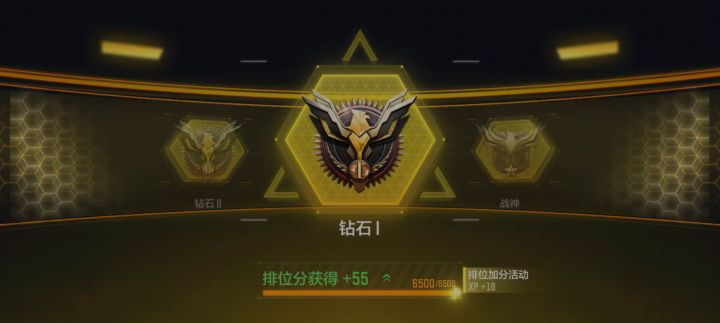 哈哈哈截图