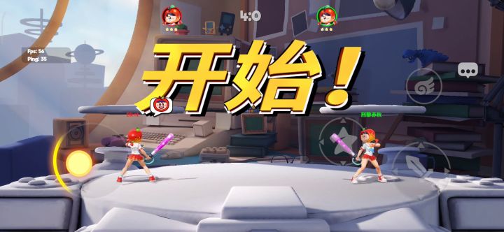 被D神暴打截图