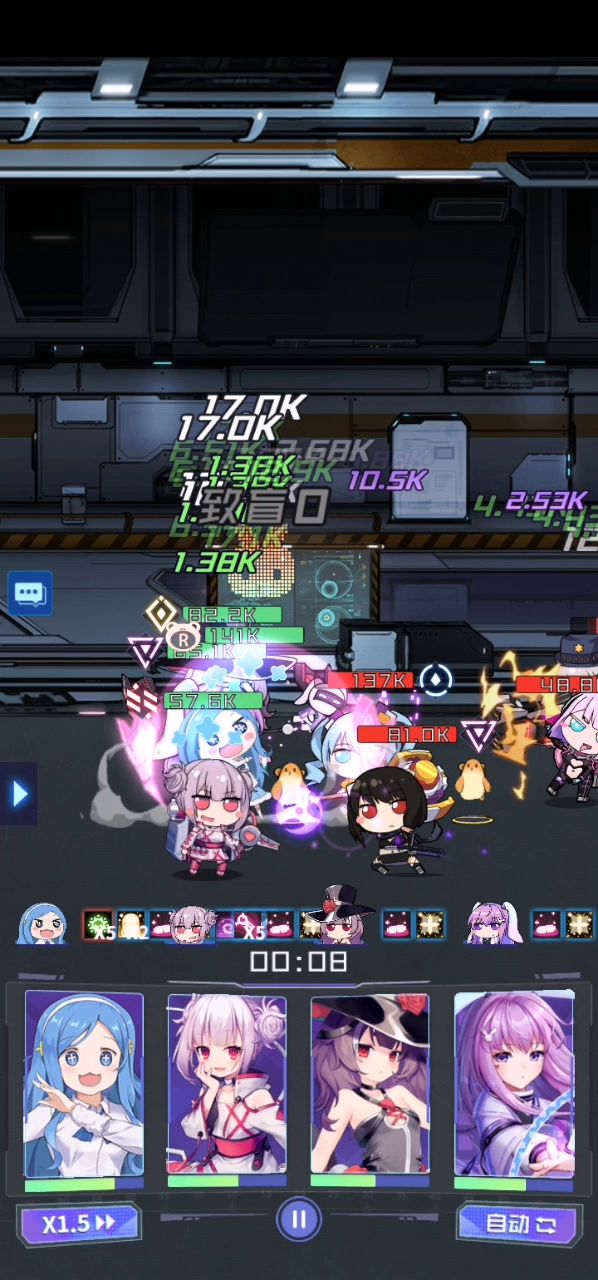 全奶妈??截图