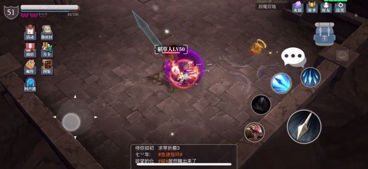 实测 弓箭普工翻倍根本不存在截图