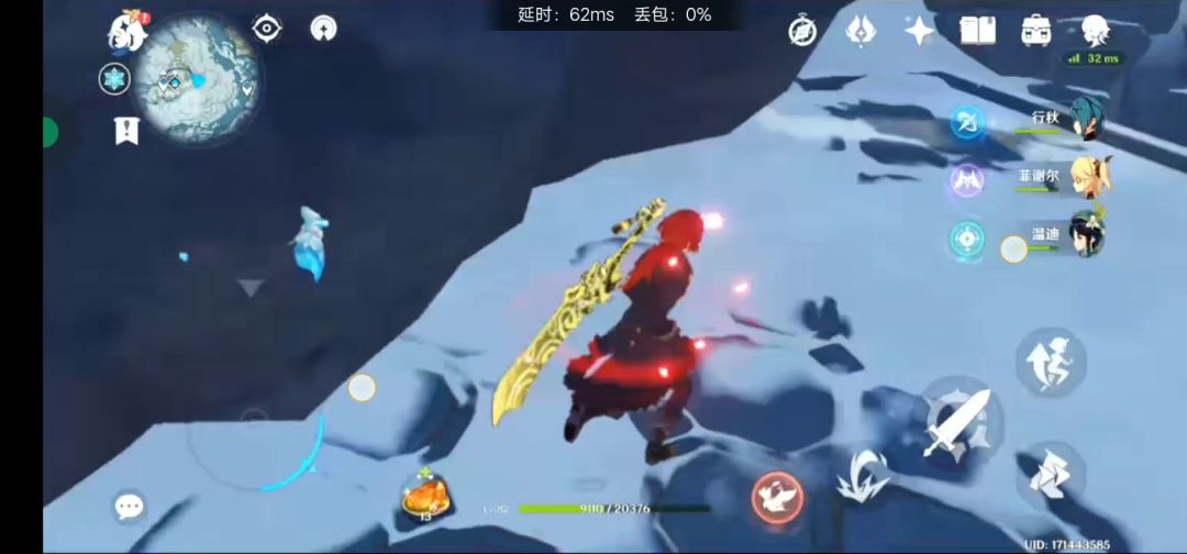 video-1922454