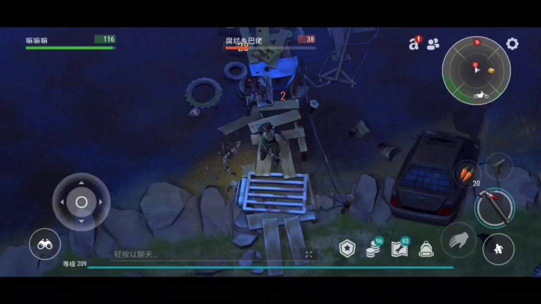 video-1881349