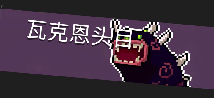 看看我这个鞭炮截图