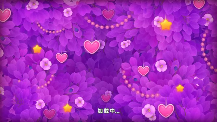 (195)梦幻花园第177关截图