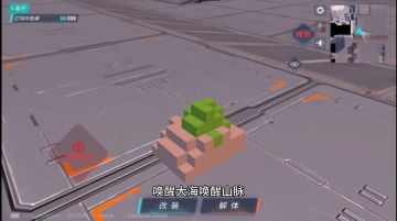 终究在沙雕的路上越走越远了……