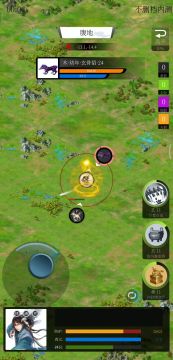 【继续更新】关于法器，法术，最大灵气值，灵衍值和战斗的一些知识