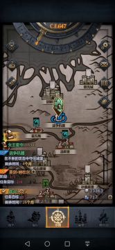 #驰骋加尔提兰 给新人的前期小攻略