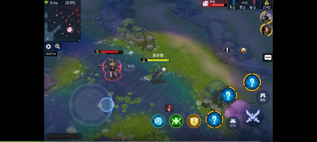 video-1837820
