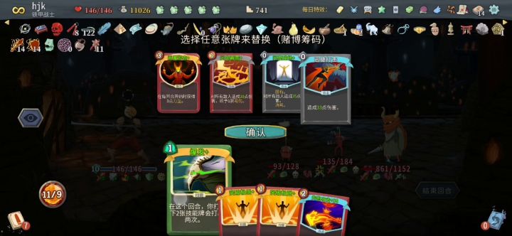无限的快乐截图