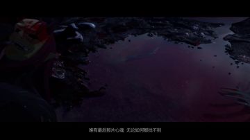 ☆全新动画剧场「天域篇·下篇」☆