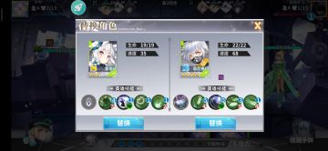 蓝龙活动究极（入坑两个月左右新人向）