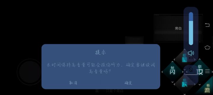已完成全部成就,欢迎提问截图