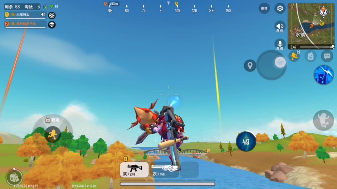 video-1726894