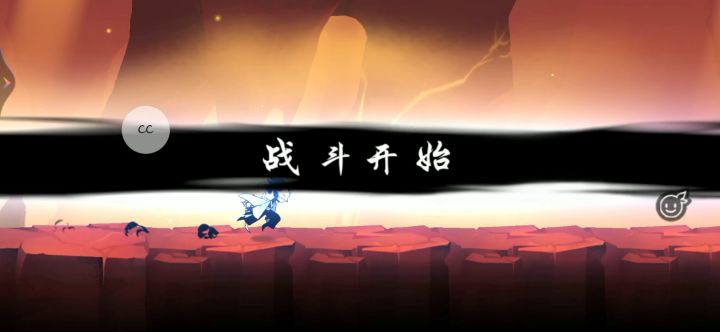 梦回噩梦炎图截图
