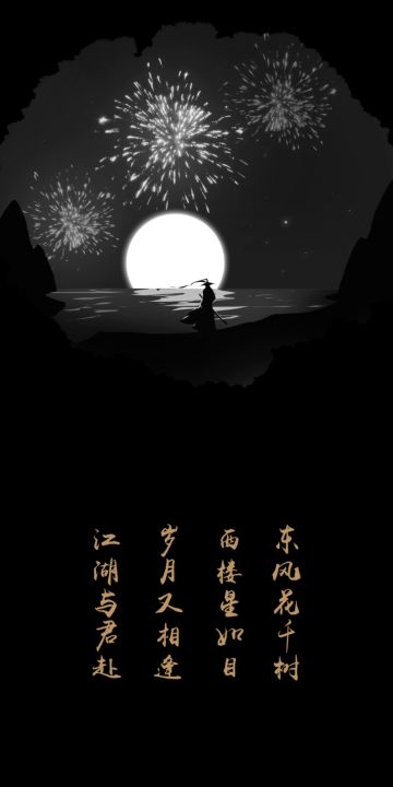 高门改造思路（內含视频及图纸）截图