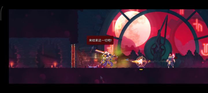 专业打闹截图