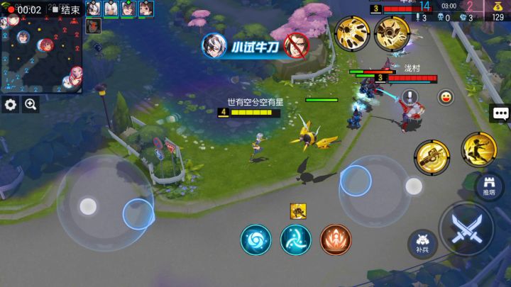 这是我见过的一把里可以卡出最多BUG的英雄了。。。截图