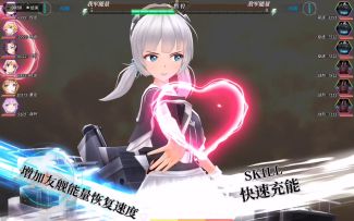 关于多巡炮队的详细变种（六巡到九巡）