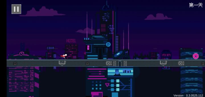 第一关 1截图