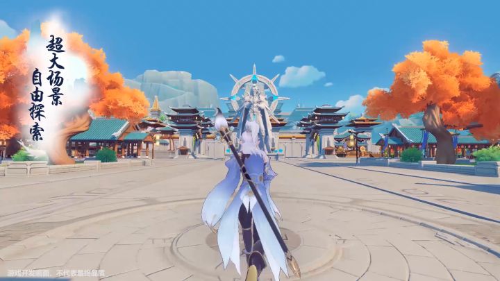 《玄中记》开启东方玄幻之旅截图