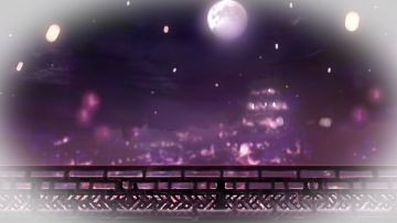 奉孝，可否与我共看这......星河长明呢？