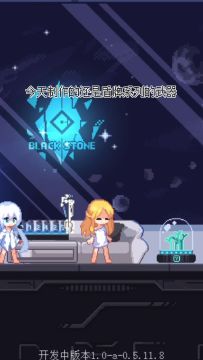 《新月纪元》史诗武器—棱镜【第275期】