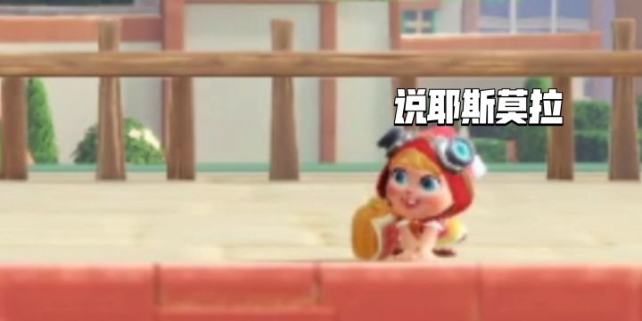 【沙雕剪辑】问 题 儿 童 小 红 帽👿截图