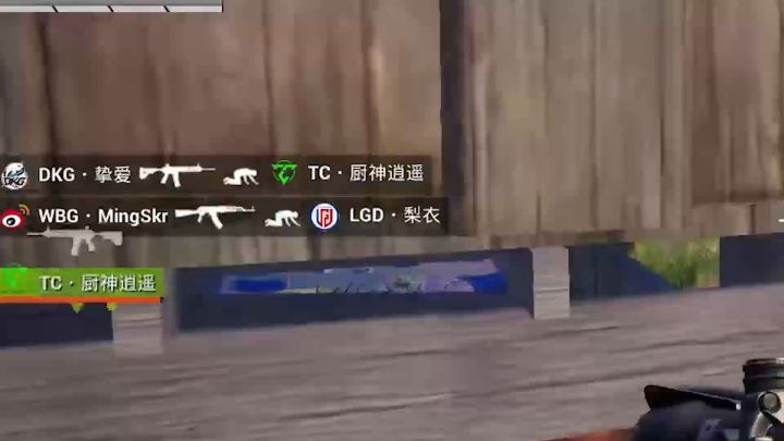 微博周冠军集锦截图