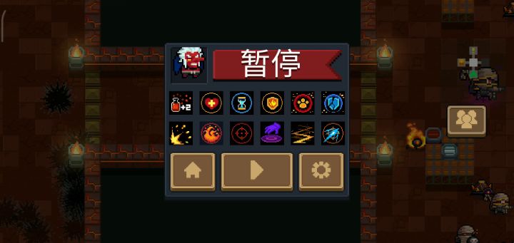 嘴炮王者,火力覆盖截图