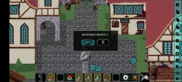 全自动1—100层教程