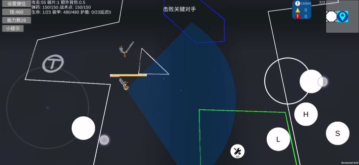 更新提交审核了，再整点打击感截图