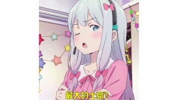 谁才是街霸对决中，最大的土豪