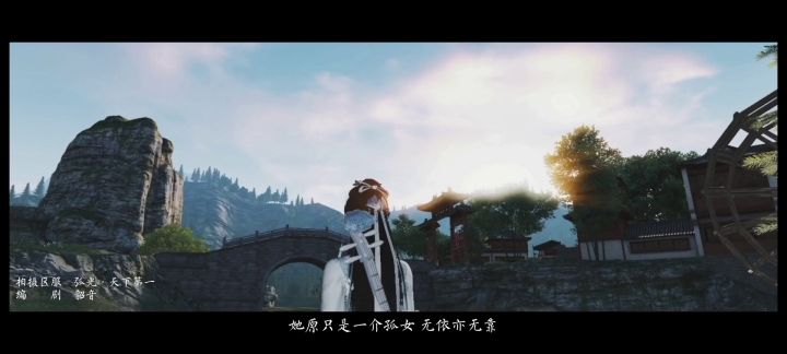 天刀手游自制原创微剧情视频(完整版)截图