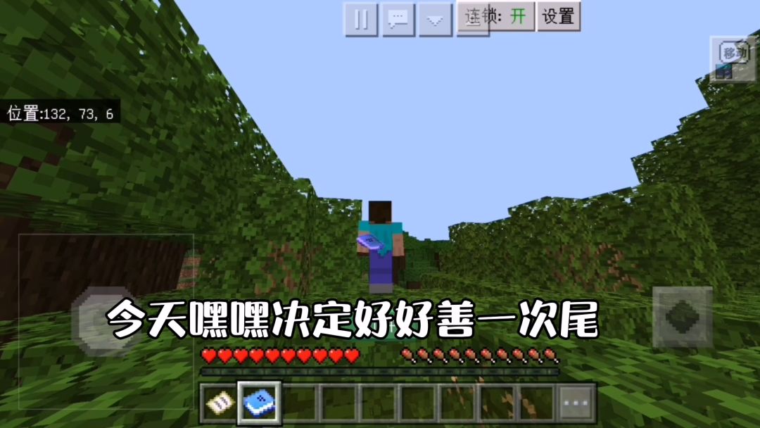 video-1789601