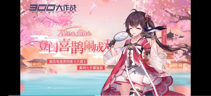 【大喜】XDM,热乎的。舞蹈剪辑截图