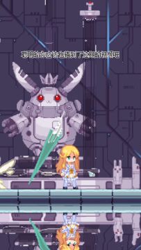 《新月纪元》米迦勒人偶【第442期】