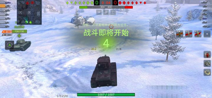KV2歼击车,AT8重坦(确信)截图