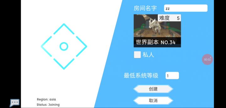 新版的单刷5难凯旋来了，其实想法很早就有了，但忙于修炼一直没尝试。截图