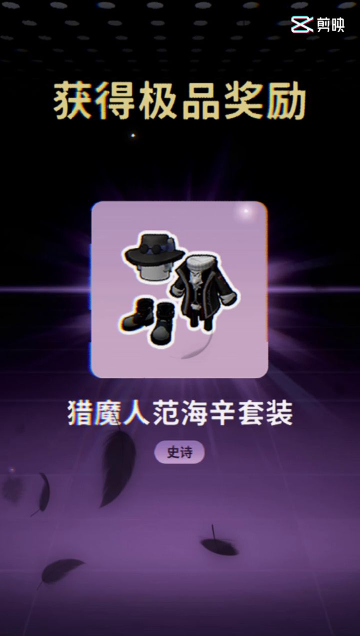 第一次做视频,多指教!截图