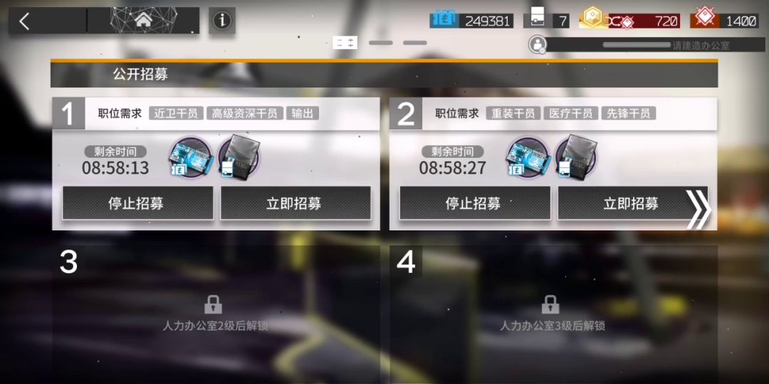 video-2056033
