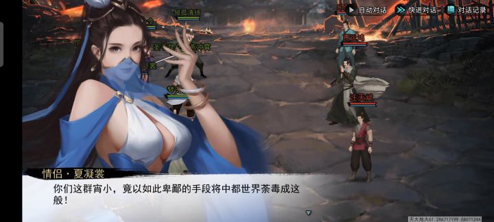 为什么啊？一进去就输截图